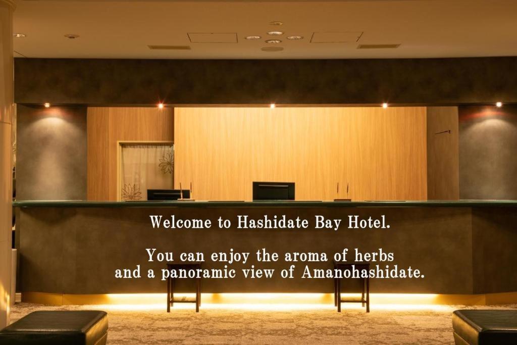 Hashidate Bay Hotel Yosano Ngoại thất bức ảnh